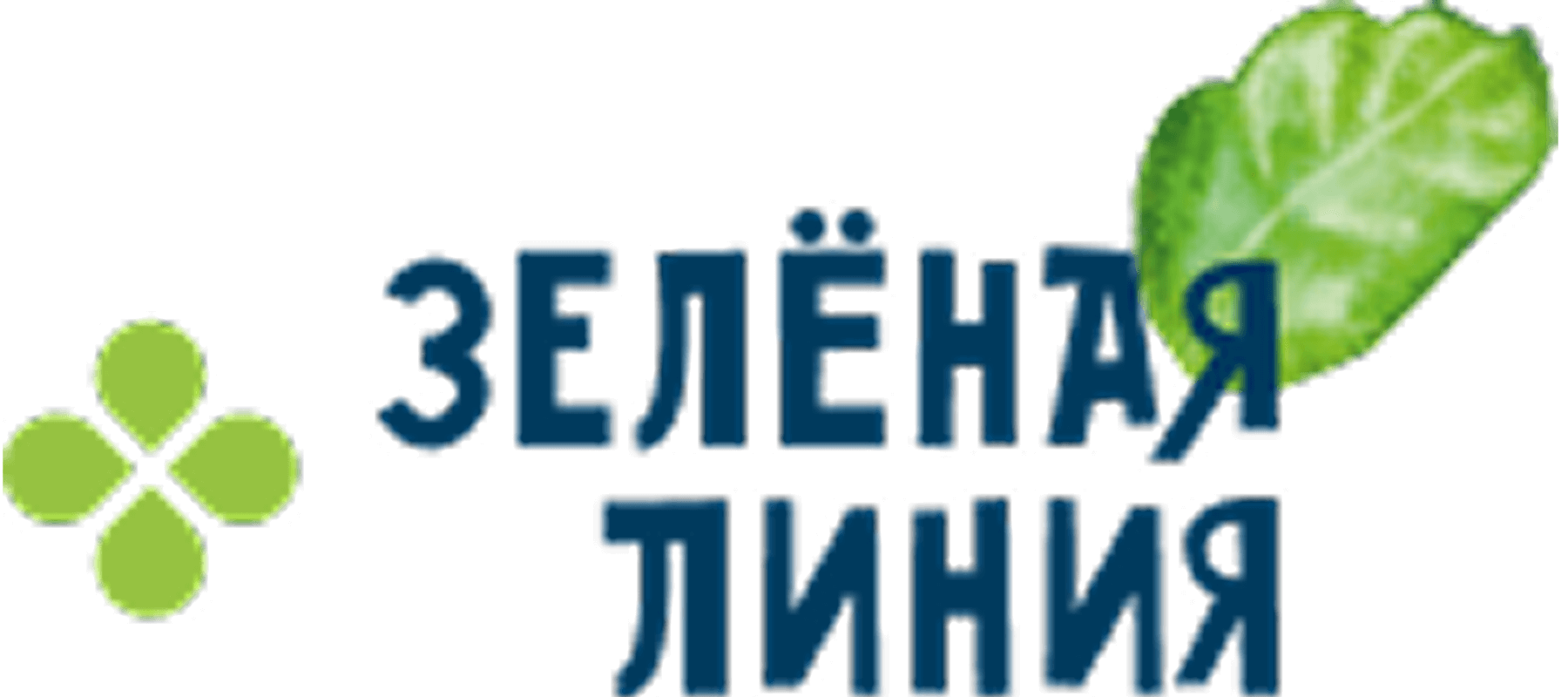 Зелёная Линия