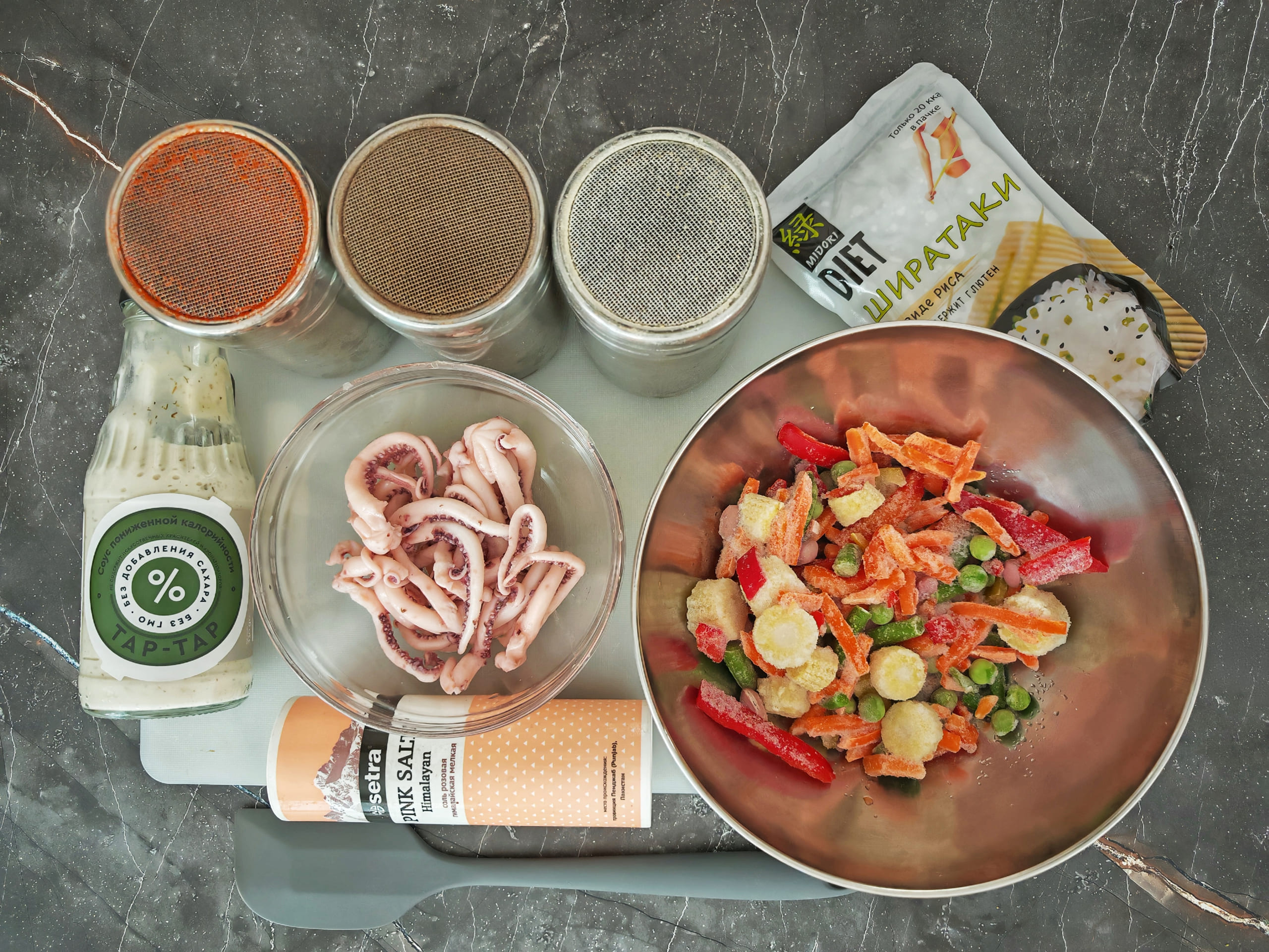 Шаг 1: Подготовьте ингредиенты