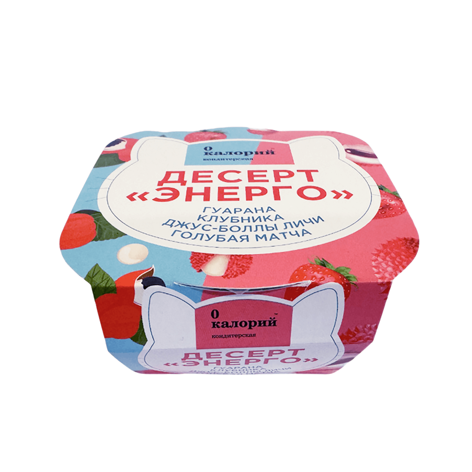 Десерт 0 калорий Энерго с джус-боллами, со вкусом личи, клубникой и гуараной