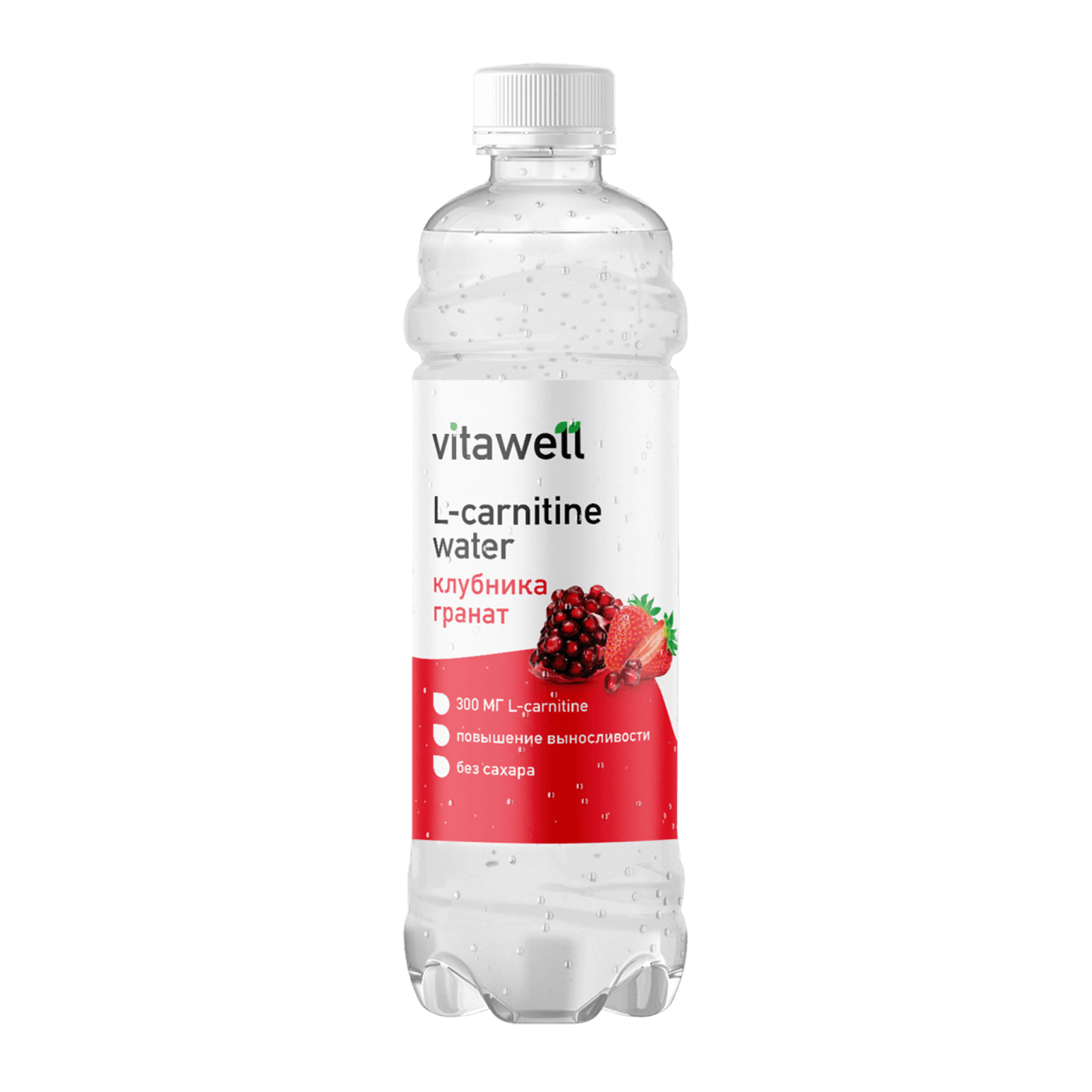 L-Карнитин VITAWELL Fitness Food Factory Клубника-Гранат