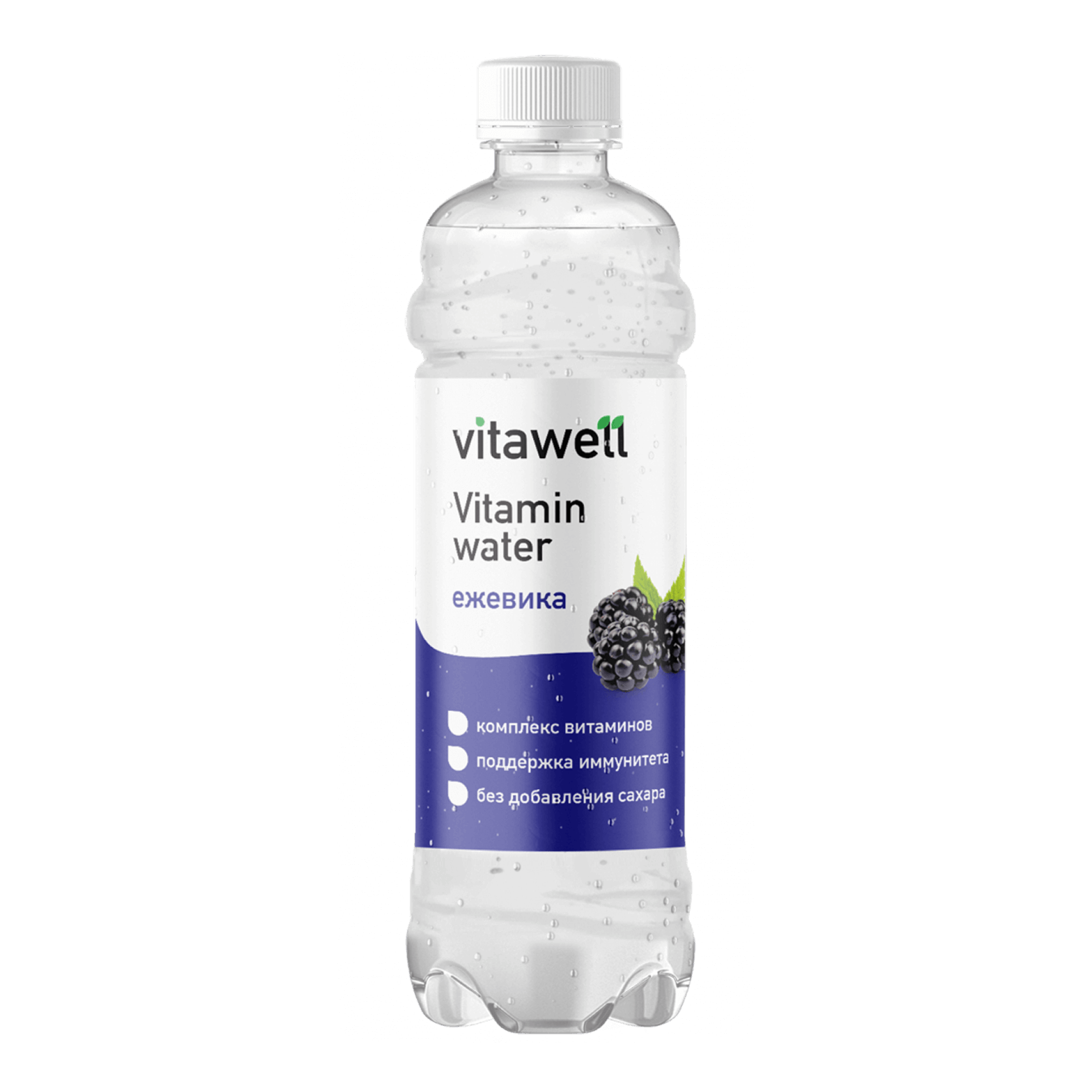 Витаминная вода VITAWELL Fitness Food Factory Ежевика