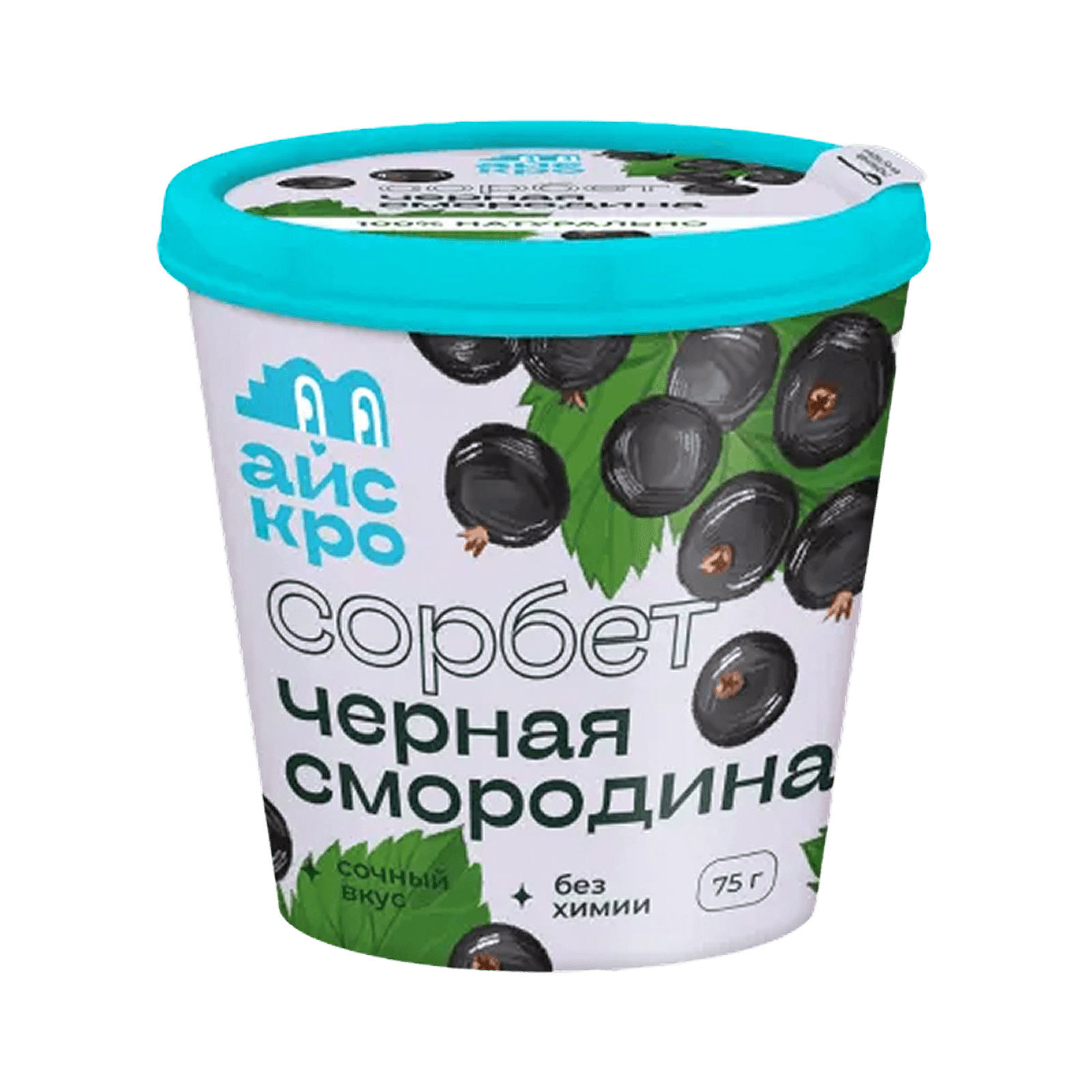 Сорбет АйсКро Чёрная смородина 75 г