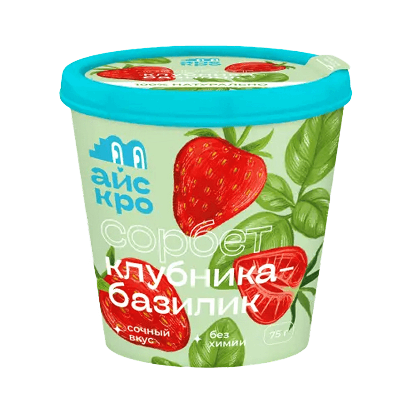 Сорбет АйсКро Клубника-базилик 75 г