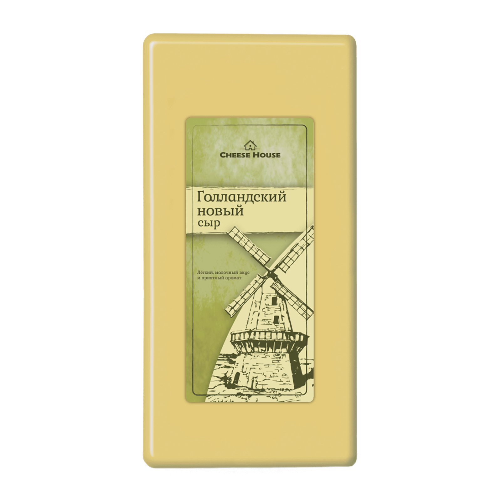 Сыр полутвердый 20% Cheese House Голландский