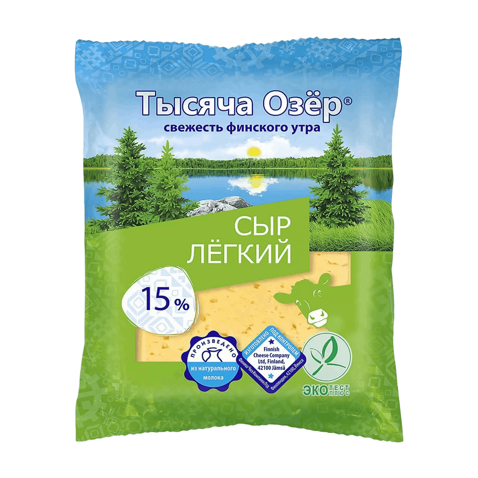 Сыр полутвердый 15% Тысяча озёр Лёгкий