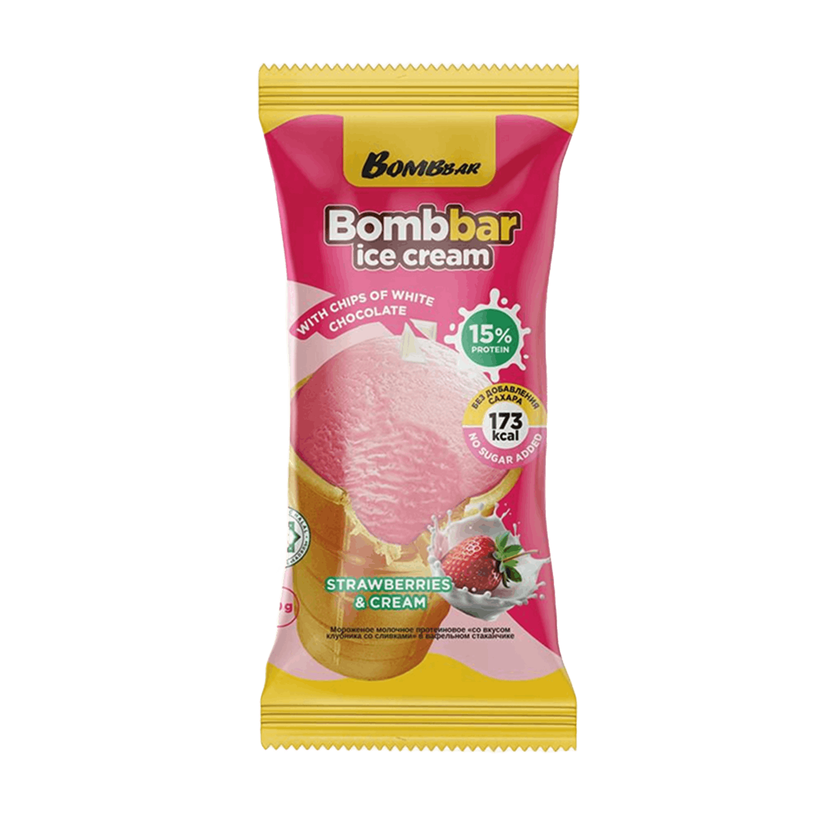 Мороженое-стаканчик протеиновое Bombbar «Клубника» 90 г