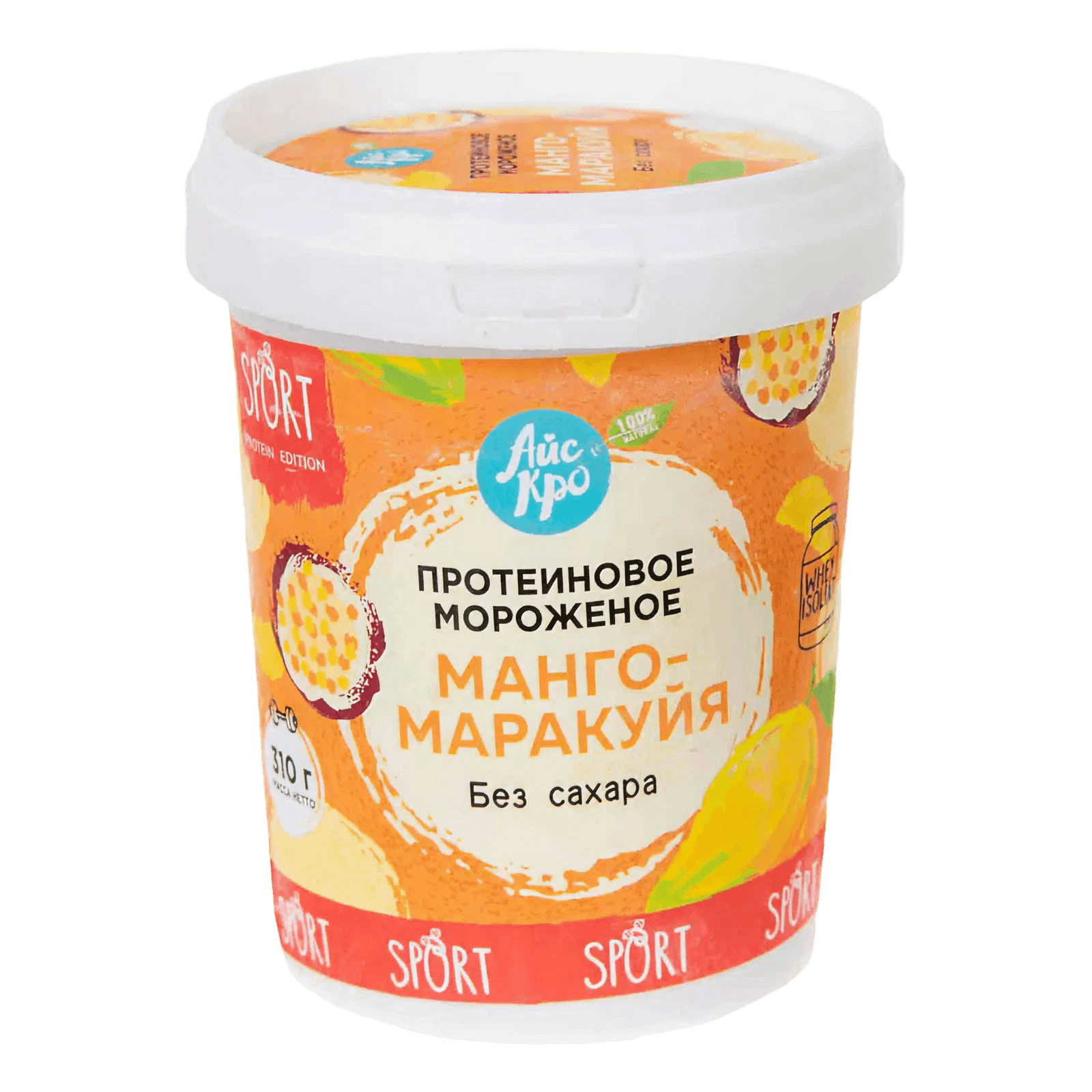 Мороженое протеиновое АйсКро Манго-Маракуйя 310 г